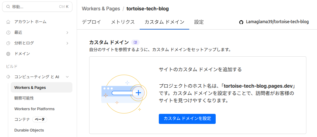 Screenshot from 2026-01-11 00-59-09