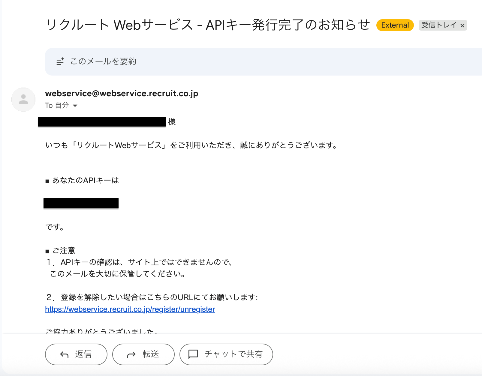 スクリーンショット 2026-01-13 1.35.38