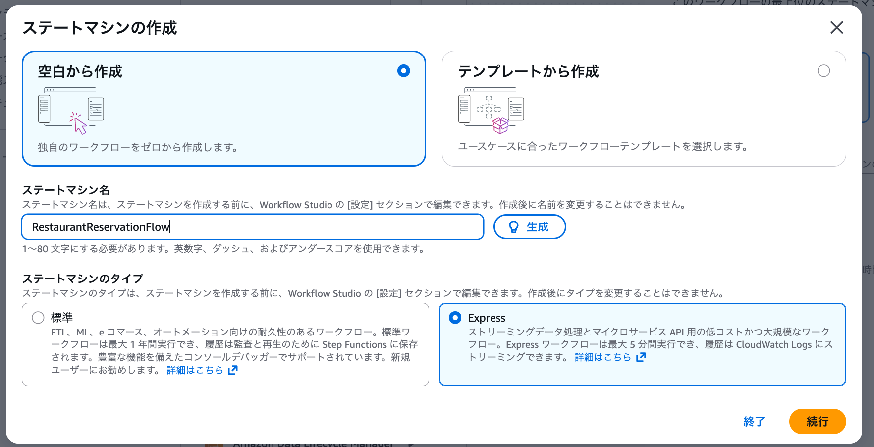 cm-hirai-screenshot 2026-01-13 9.27.16