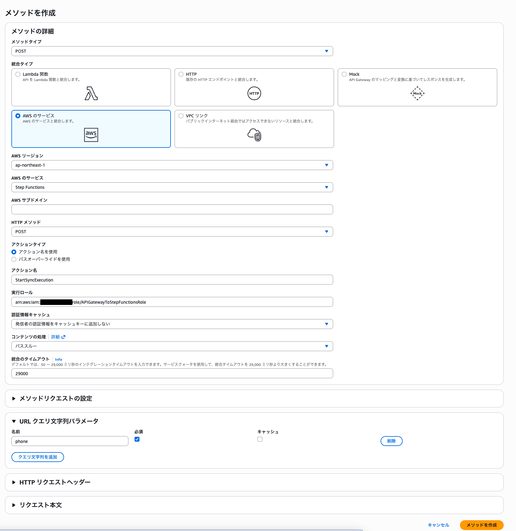 cm-hirai-screenshot 2026-01-13 10.12.18