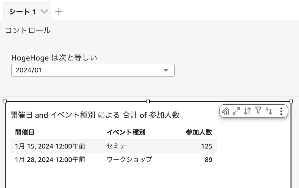 スクリーンショット 2026-01-13 12.00.01