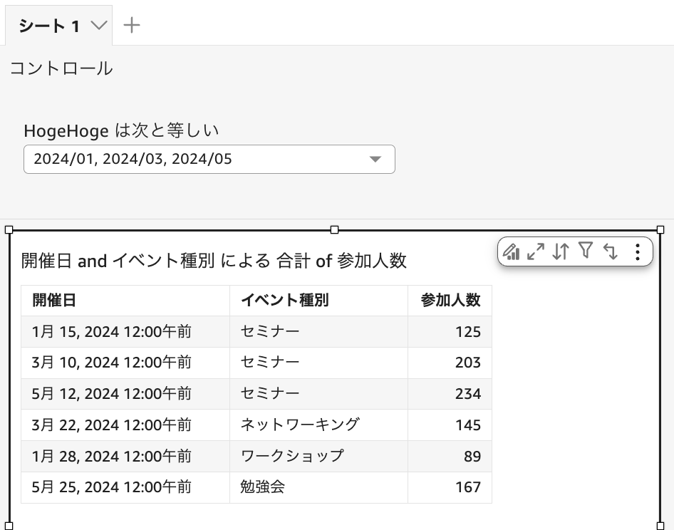 スクリーンショット 2026-01-13 14.55.06