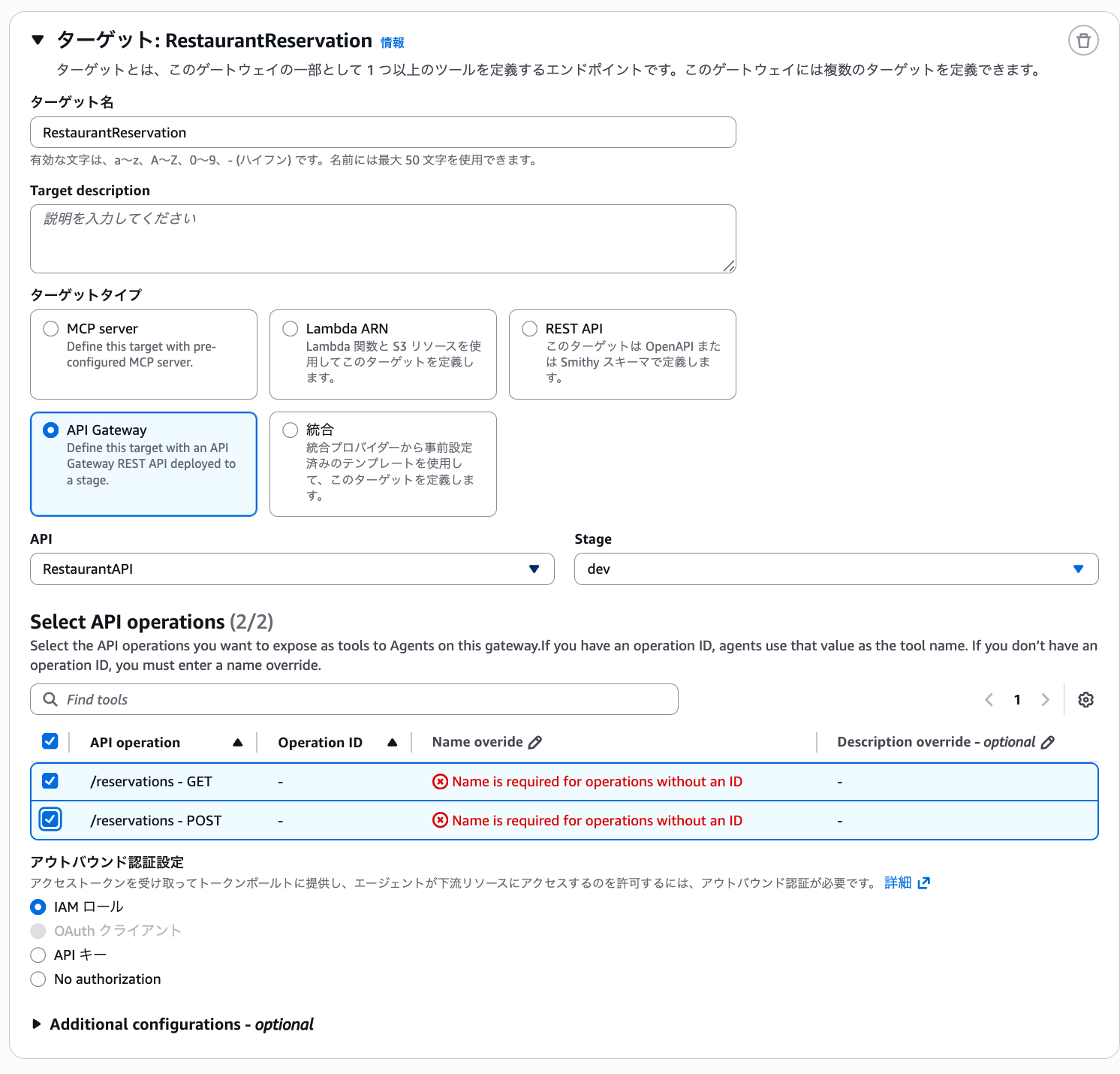 cm-hirai-screenshot 2026-01-13 15.41.22