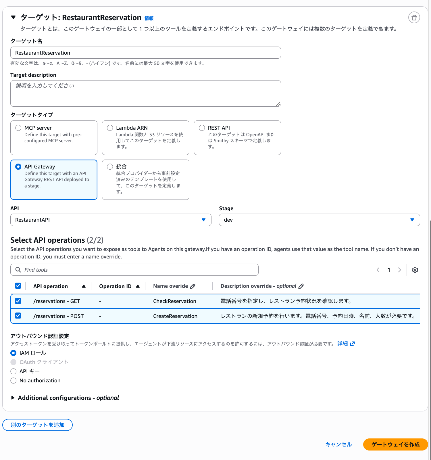cm-hirai-screenshot 2026-01-13 16.01.54