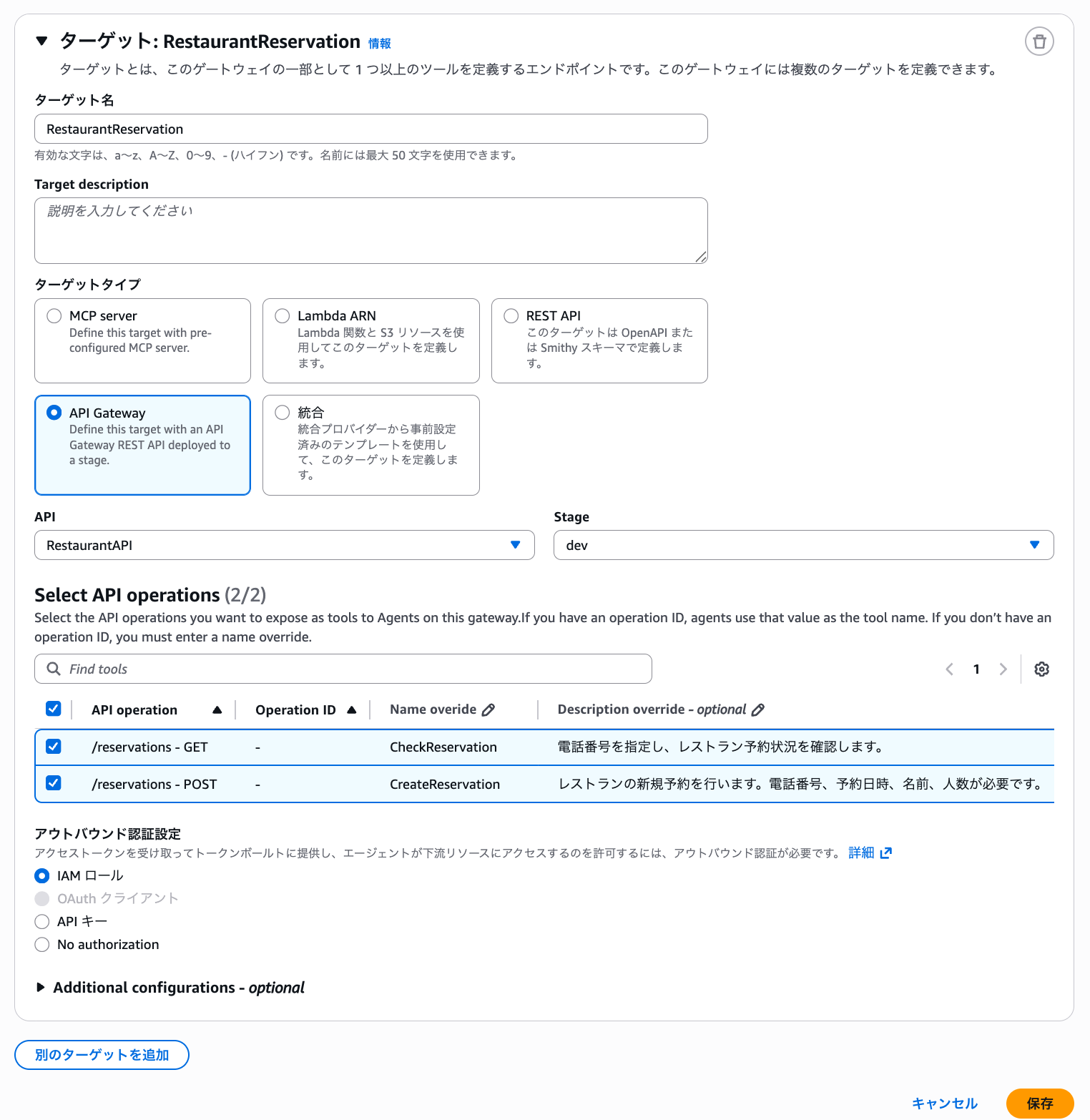 cm-hirai-screenshot 2026-01-13 16.13.32