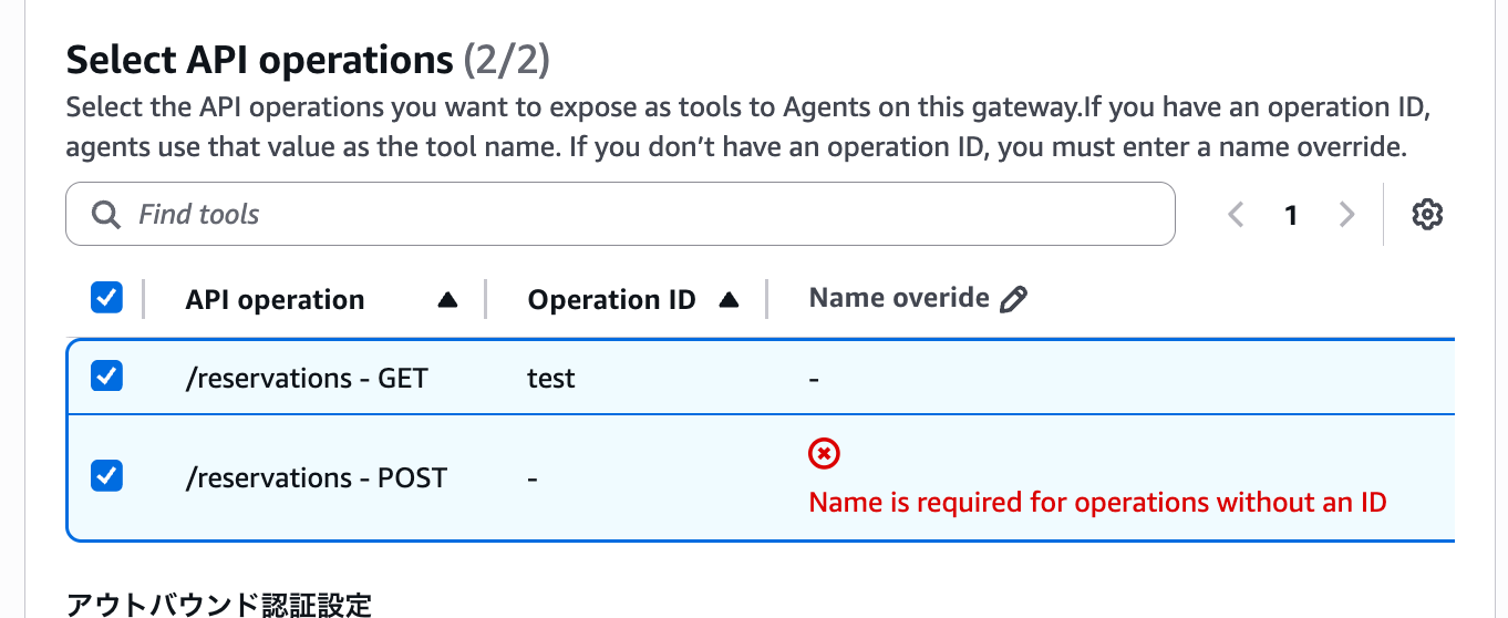 cm-hirai-screenshot 2026-01-13 16.21.23