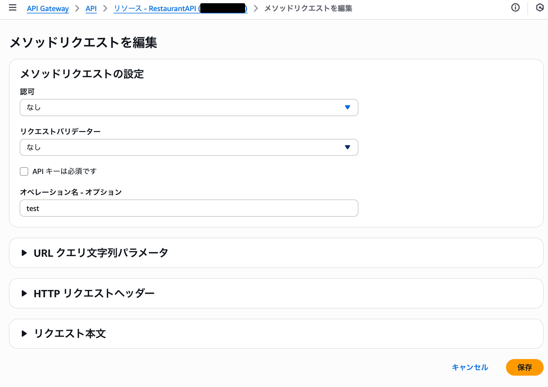cm-hirai-screenshot 2026-01-13 16.20.49