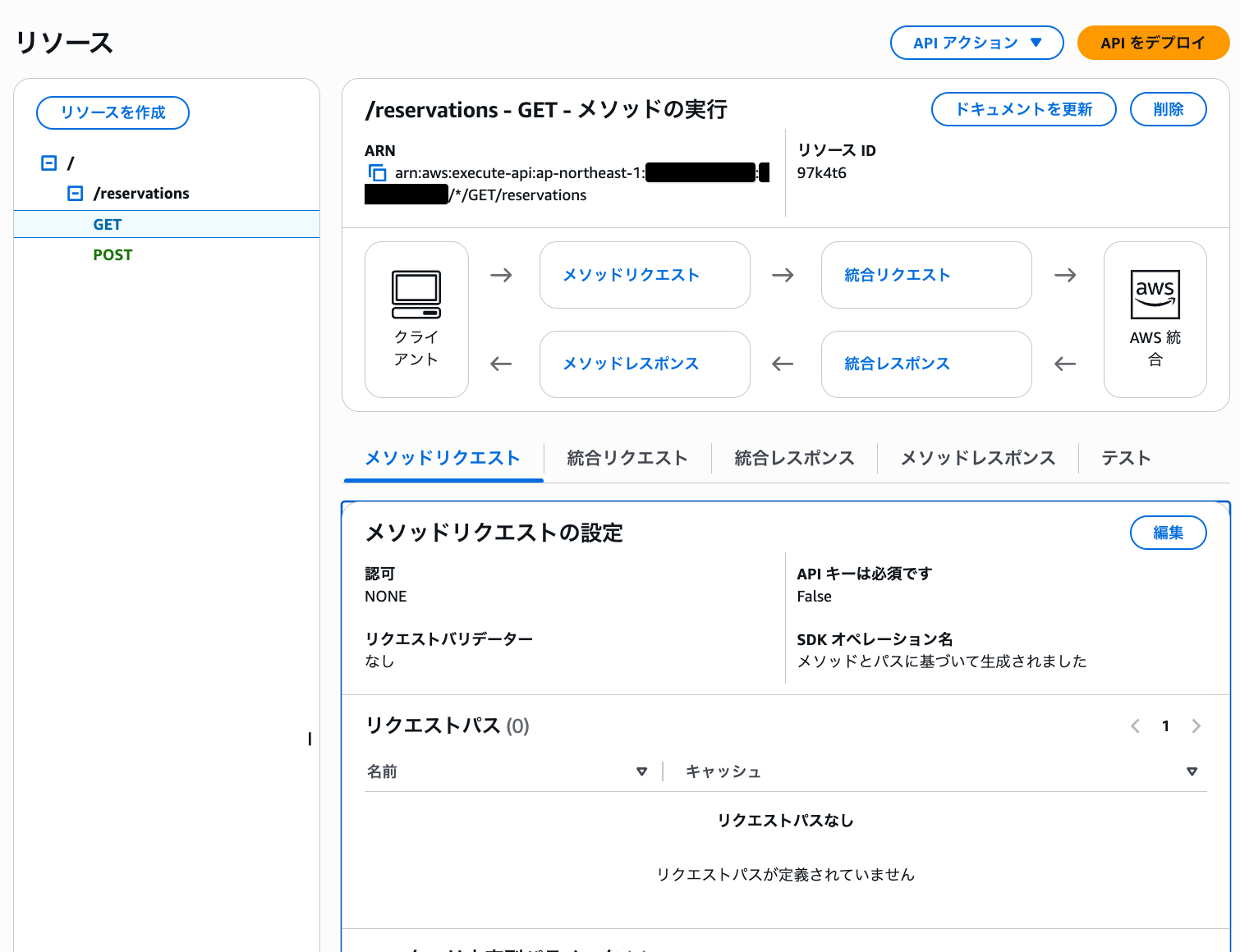cm-hirai-screenshot 2026-01-13 16.20.37