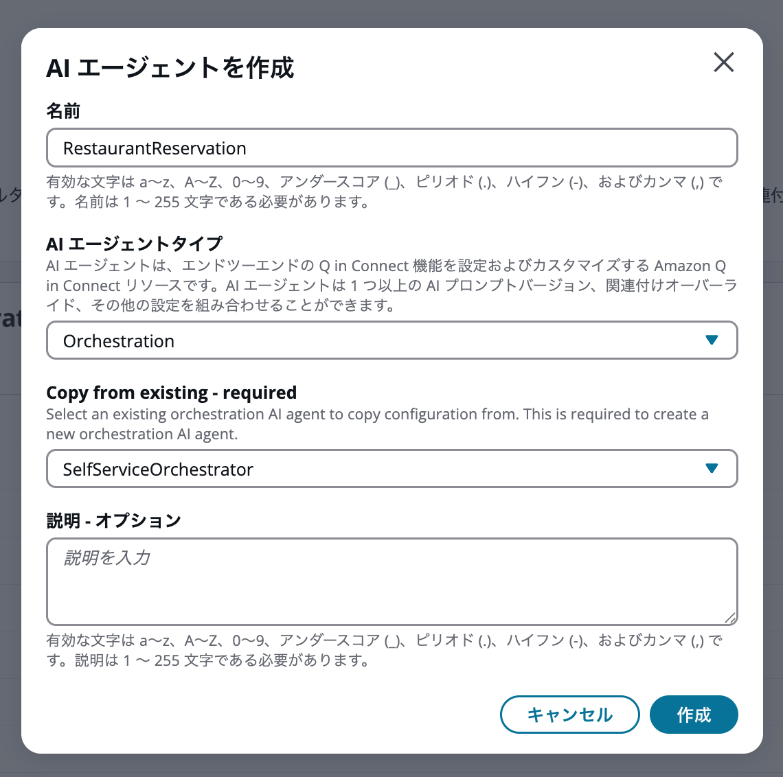cm-hirai-screenshot 2026-01-13 17.11.33