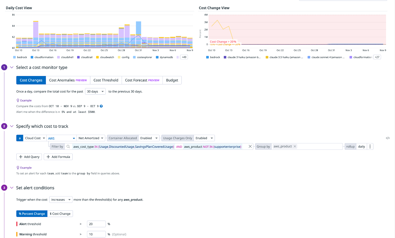 モニター作成-costchange