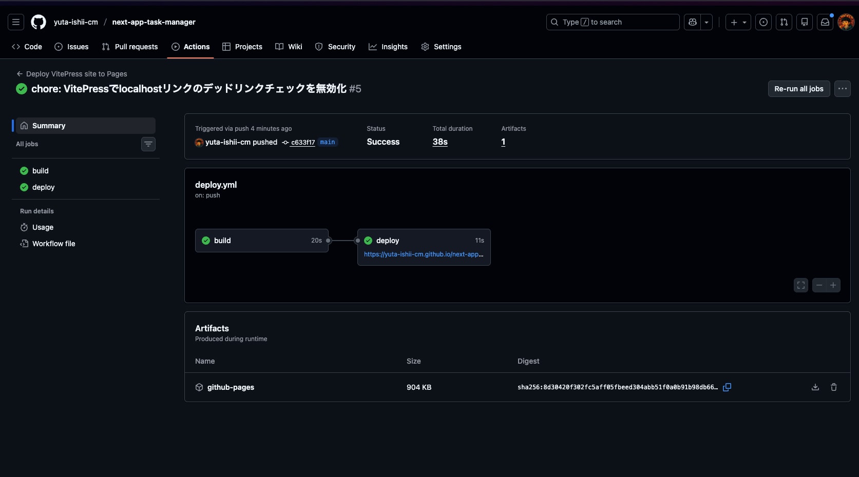 CleanShot 2026-01-13 at 18.30.40