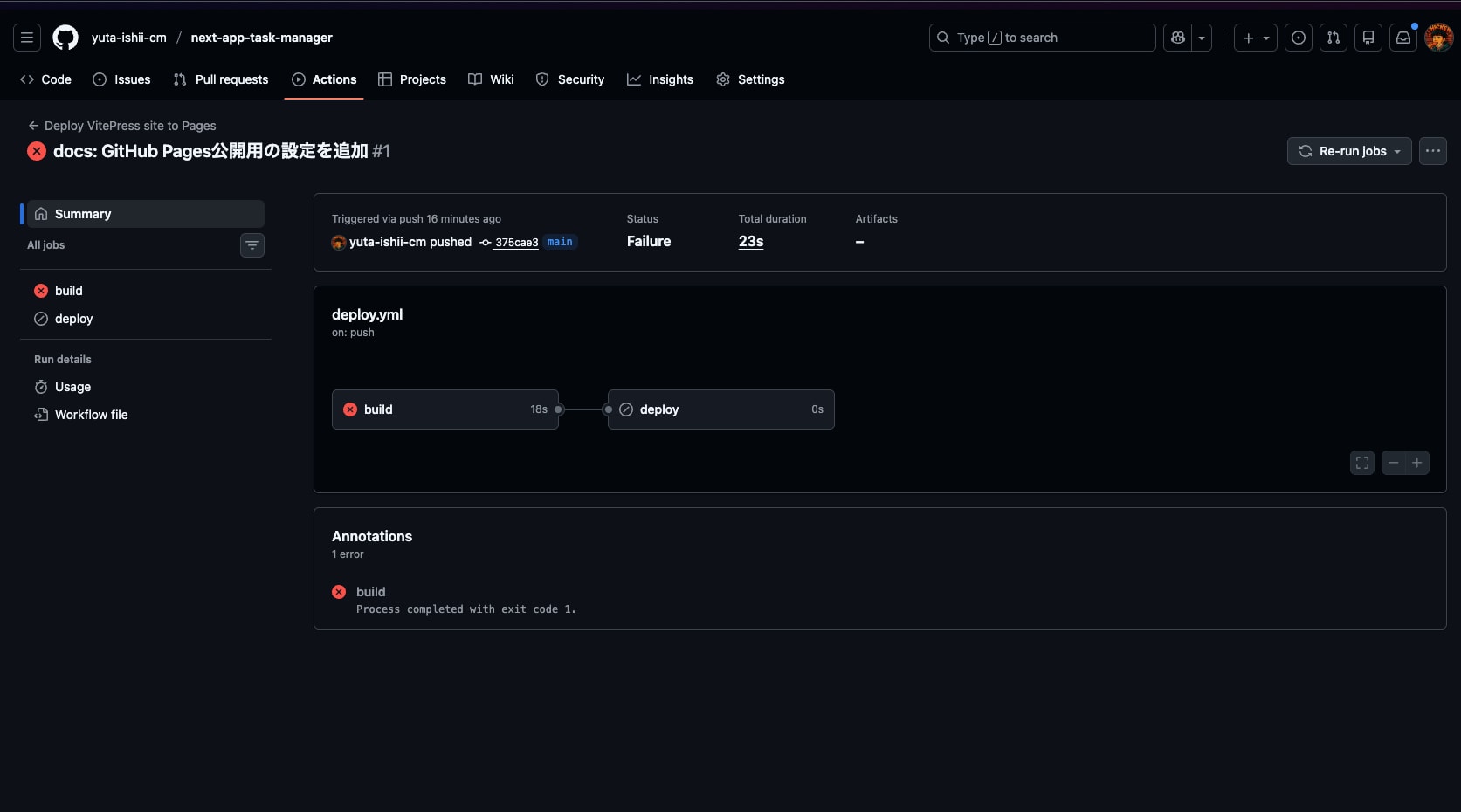 CleanShot 2026-01-13 at 18.32.31