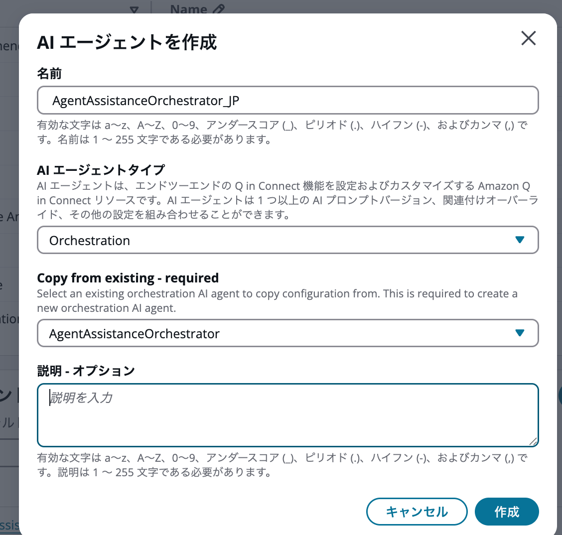 cm-hirai-screenshot 2026-01-14 10.40.43