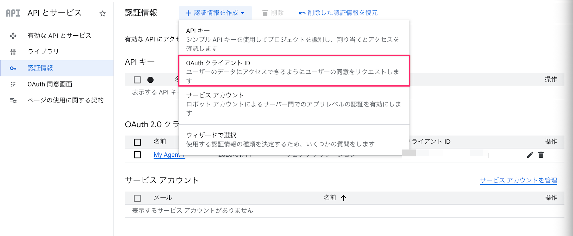 CleanShot 2026-01-14 at 07.59.24@2x-8345248