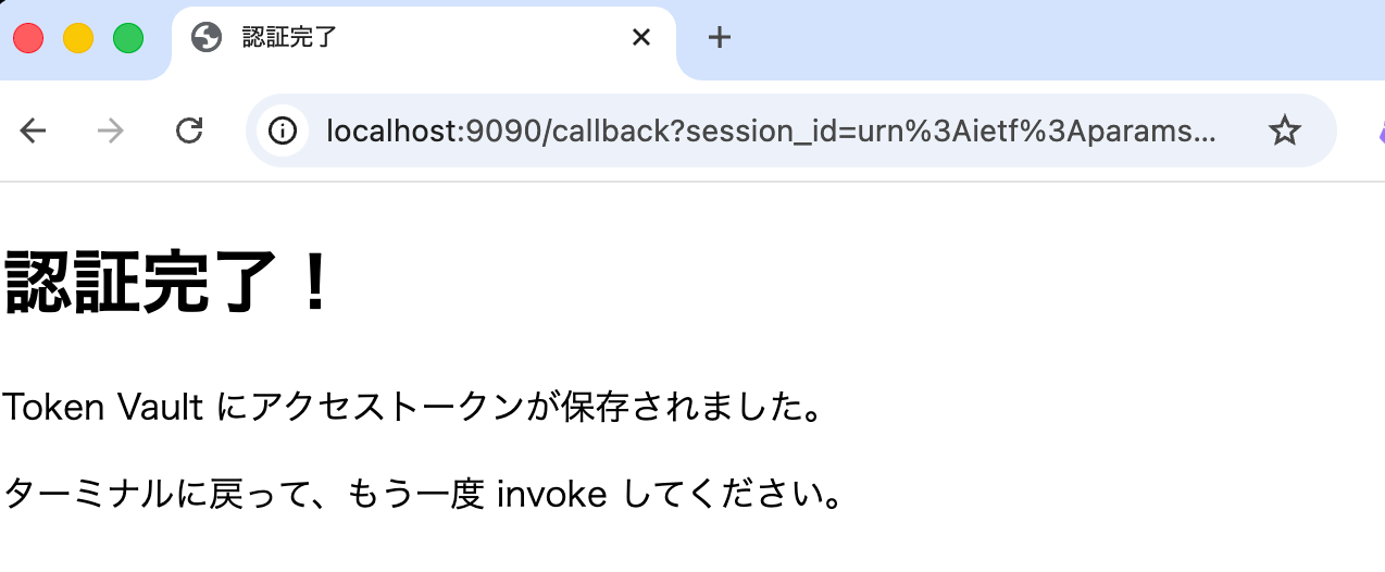 CleanShot 2026-01-14 at 09.17.31@2x