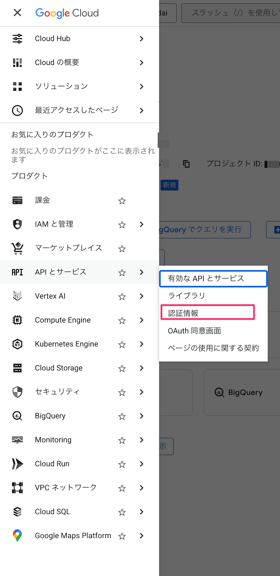 CleanShot 2026-01-14 at 07.55.11@2x