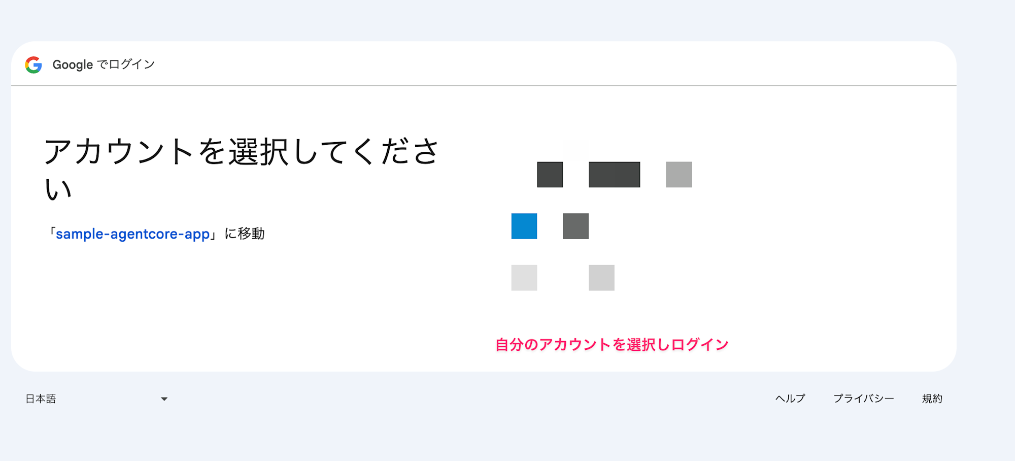 CleanShot 2026-01-14 at 09.27.56@2x