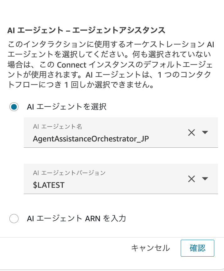 cm-hirai-screenshot 2026-01-14 15.23.13