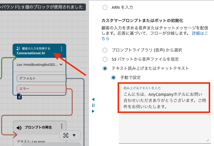 スクリーンショット 2026-01-14 20.08.25