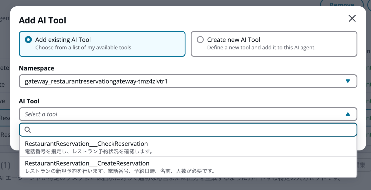cm-hirai-screenshot 2026-01-15 17.40.07