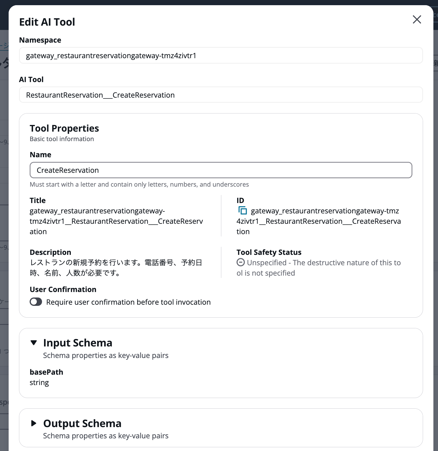 cm-hirai-screenshot 2026-01-14 8.12.17