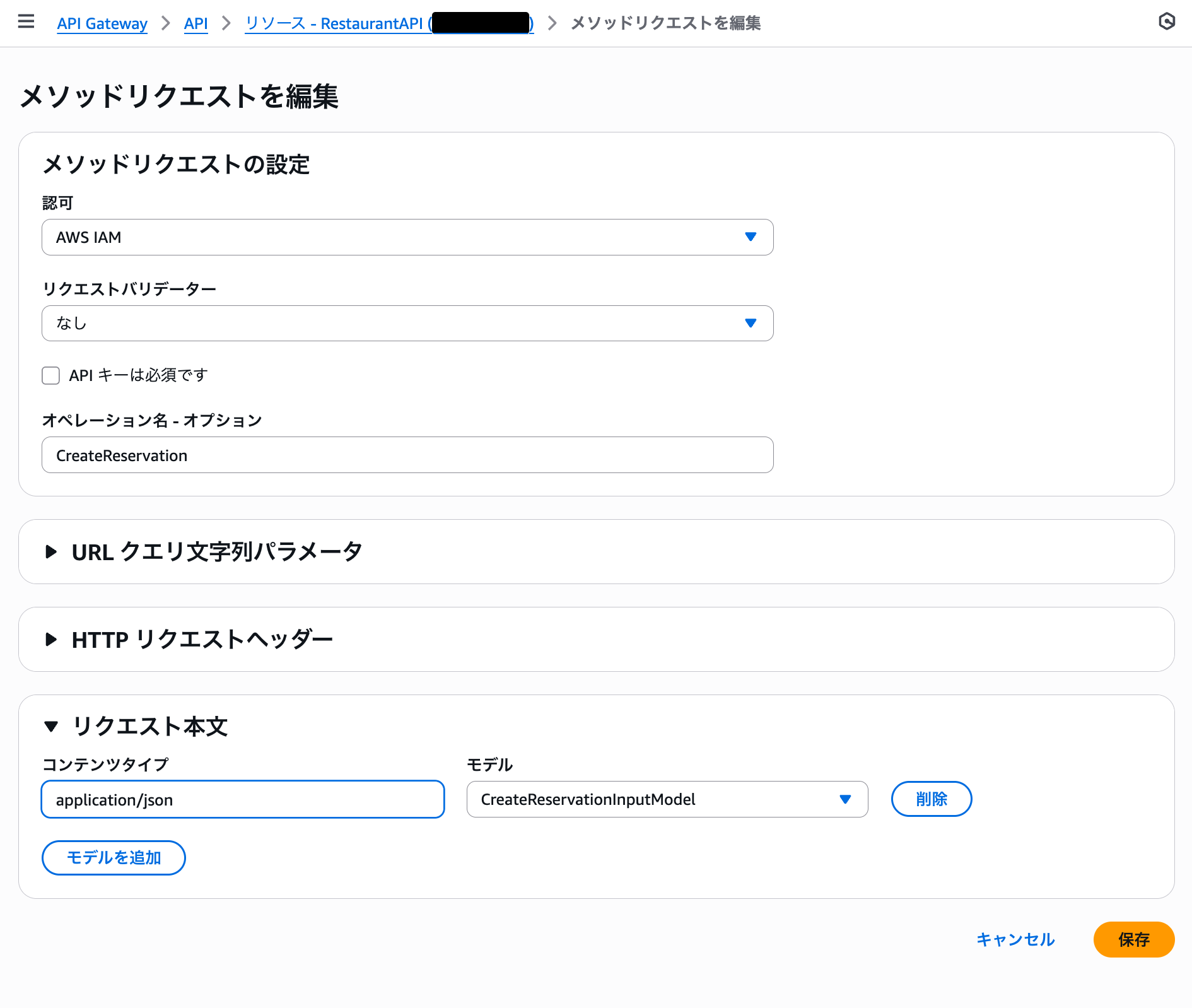 cm-hirai-screenshot 2026-01-14 8.07.36