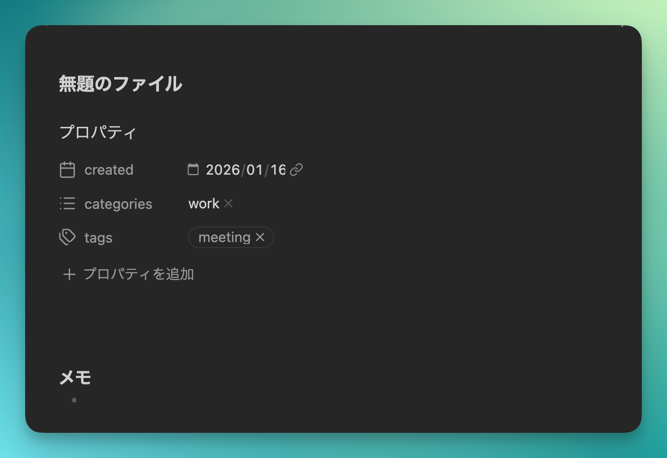 CleanShot 2026-01-16 at 15.05.33@2x