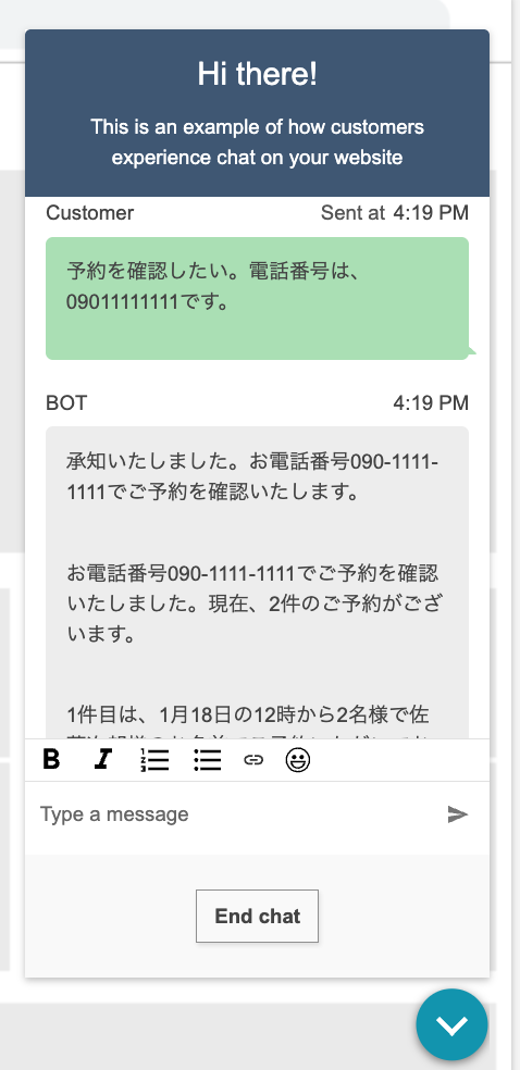 cm-hirai-screenshot 2026-01-16 16.19.34
