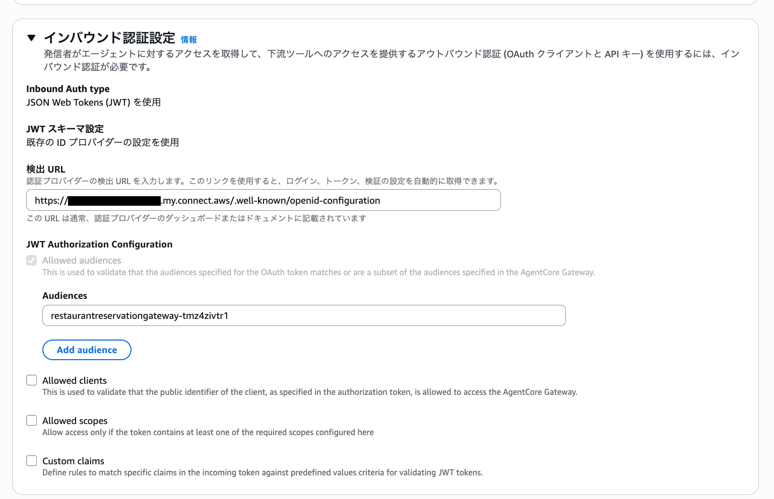 v88cjjjzuptwsogfl2zk