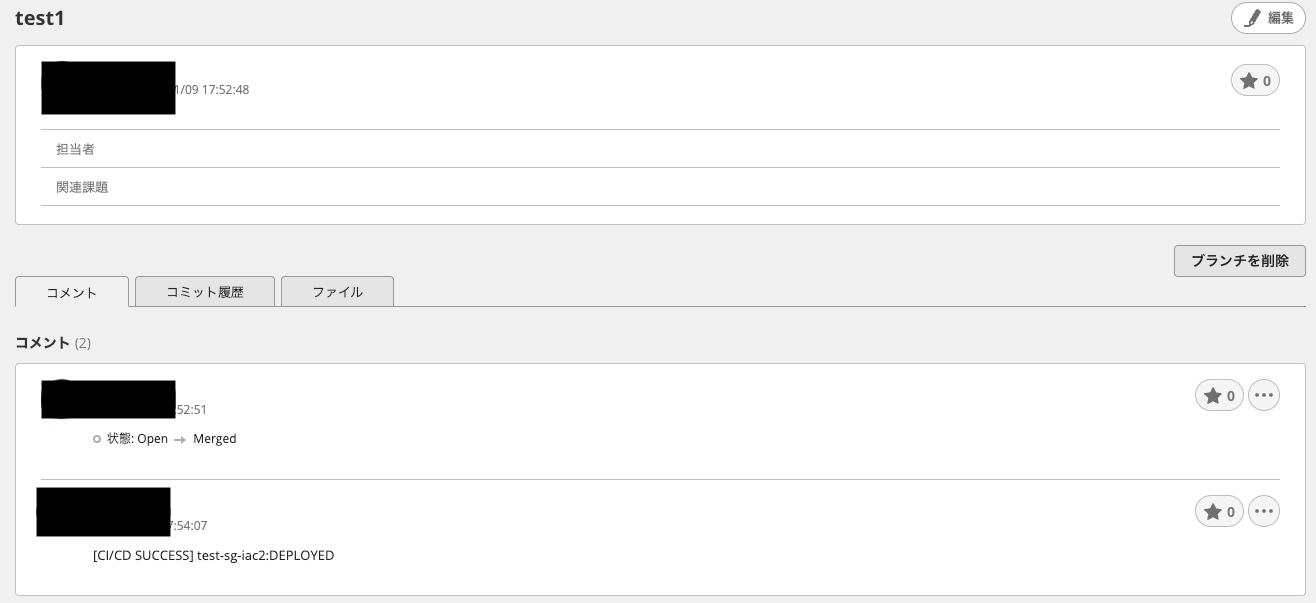 screenshot 2026-01-12 19.36.26