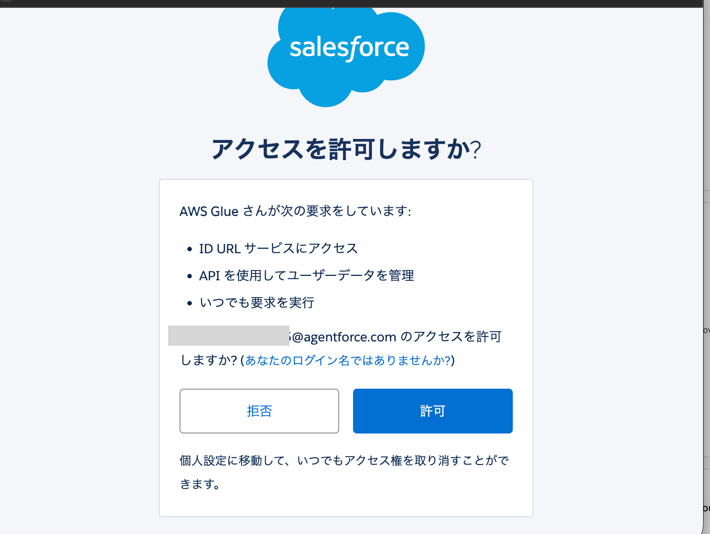 Screenshot 2026-01-18 at 15.10.19