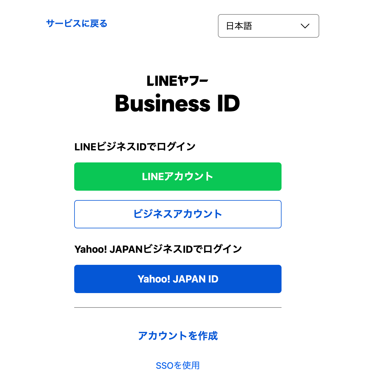 スクリーンショット 2026-01-18 12.29.05