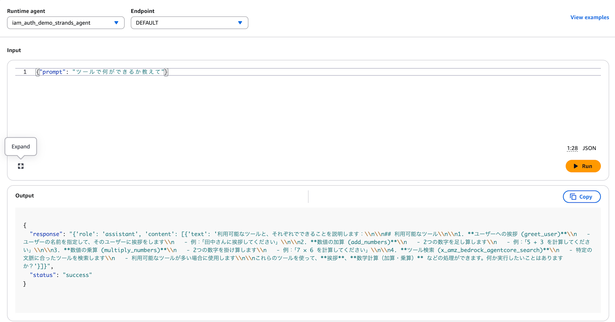 CleanShot 2026-01-18 at 08.40.47@2x