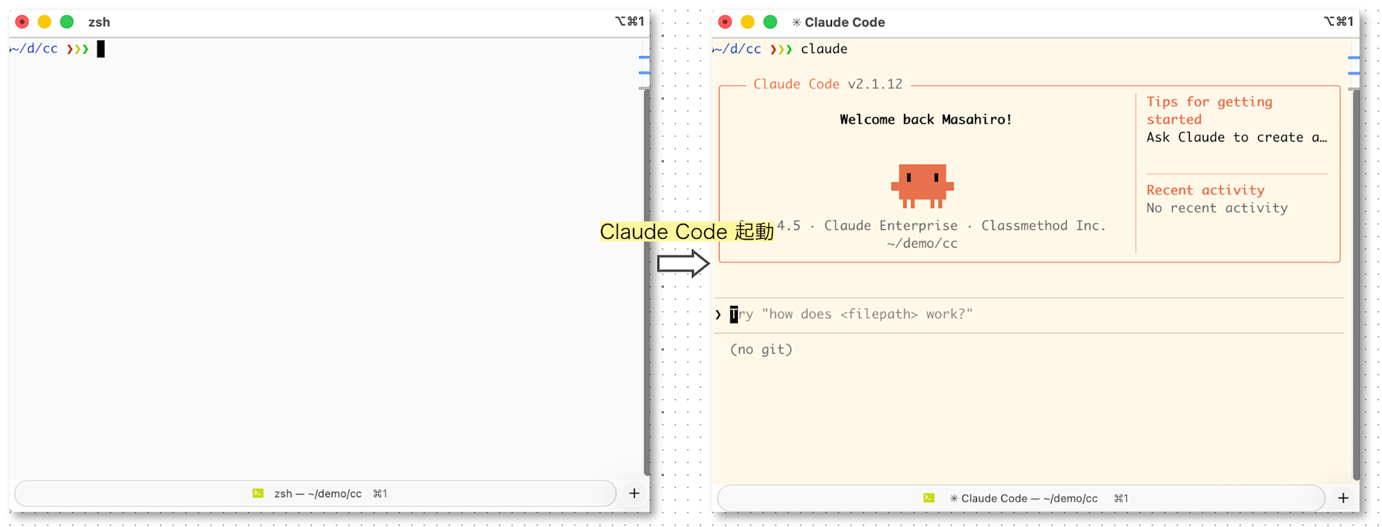 sc-2026-01-19_13-30815