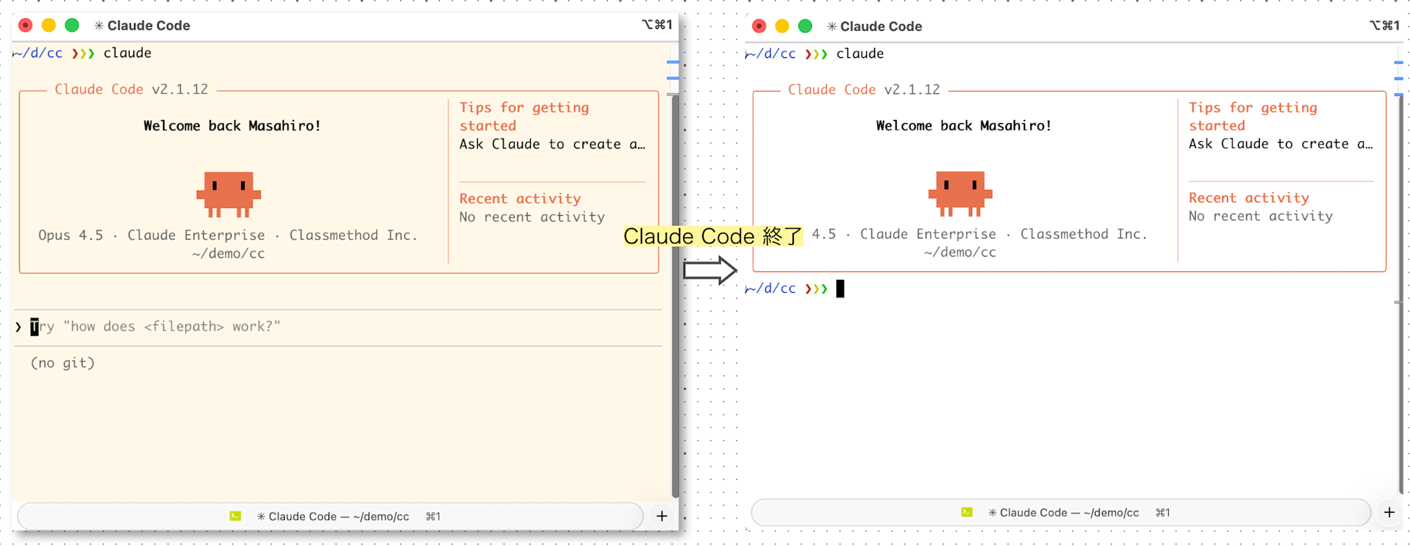 sc-2026-01-19_13-16219