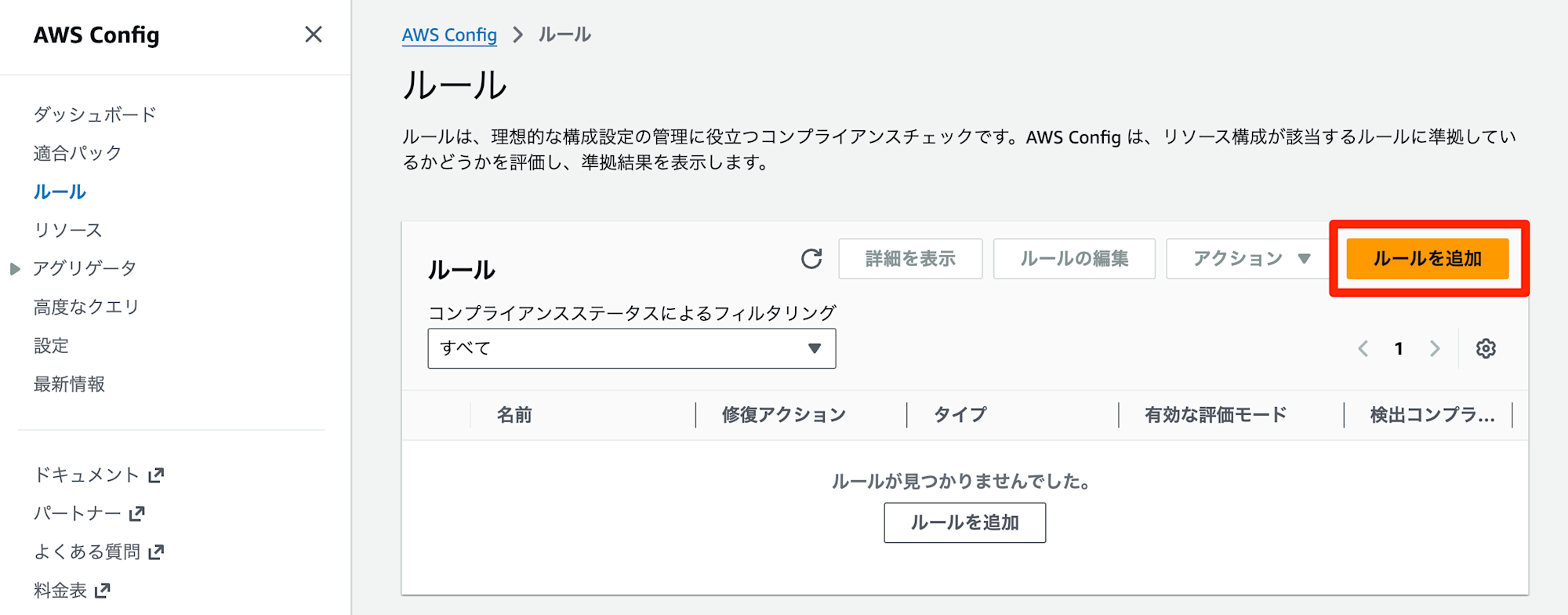 s3-bucket-abac-check-3