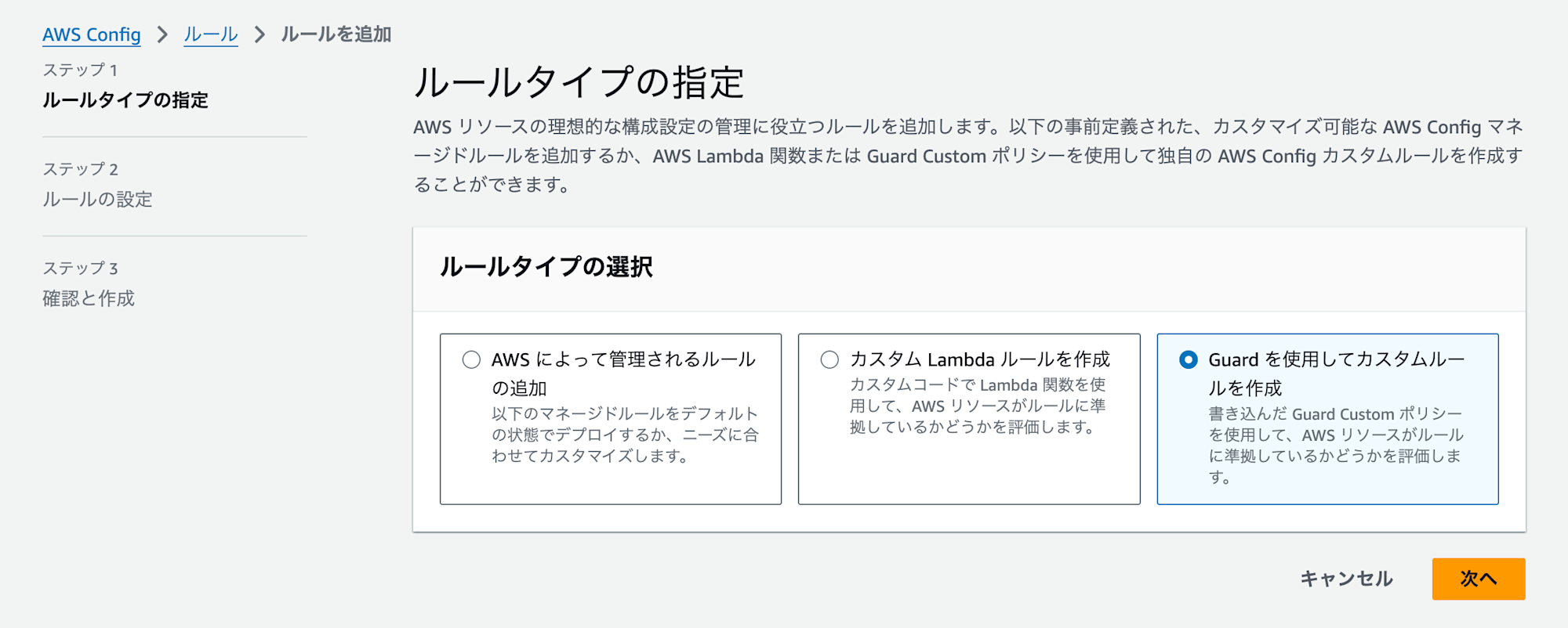 s3-bucket-abac-check-4