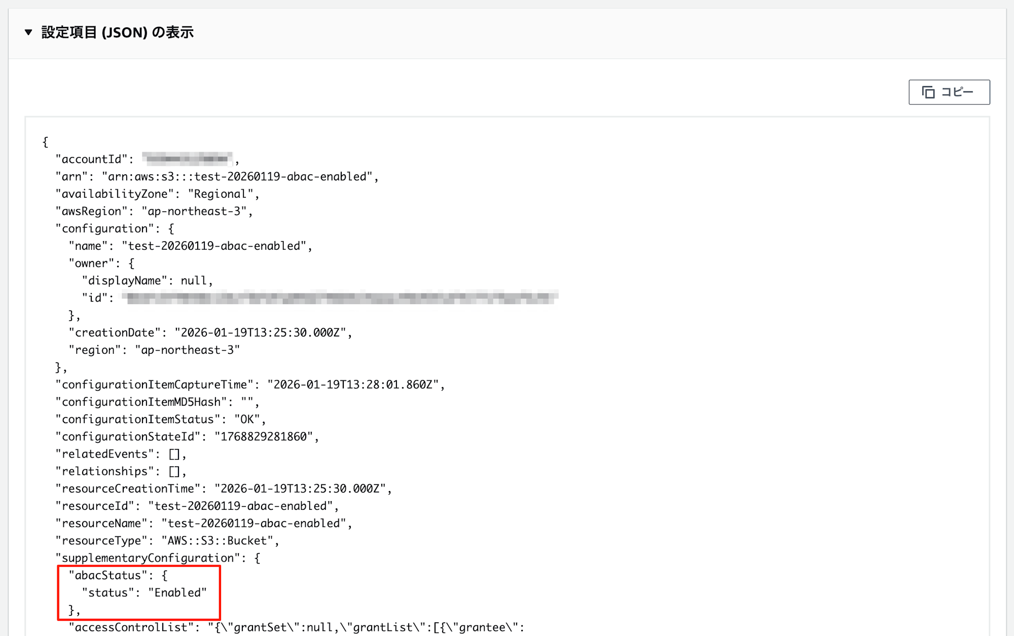 s3-bucket-abac-check-1