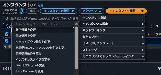 スクリーンショット 2026-01-06 163205