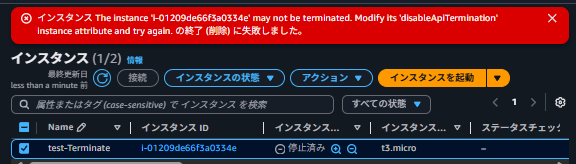 スクリーンショット 2026-01-06 142744