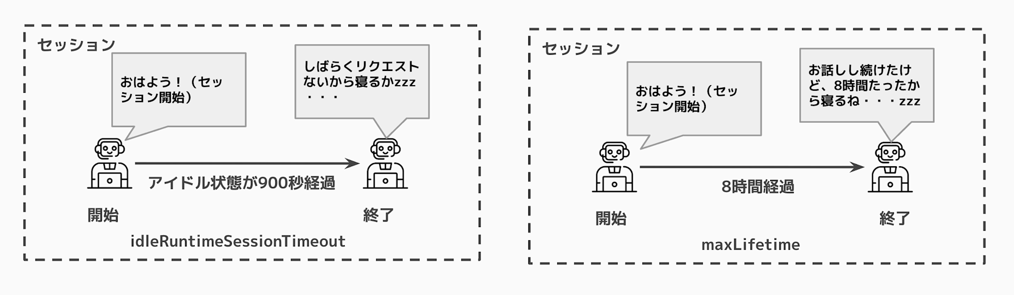 CleanShot 2026-01-20 at 08.50.16@2x