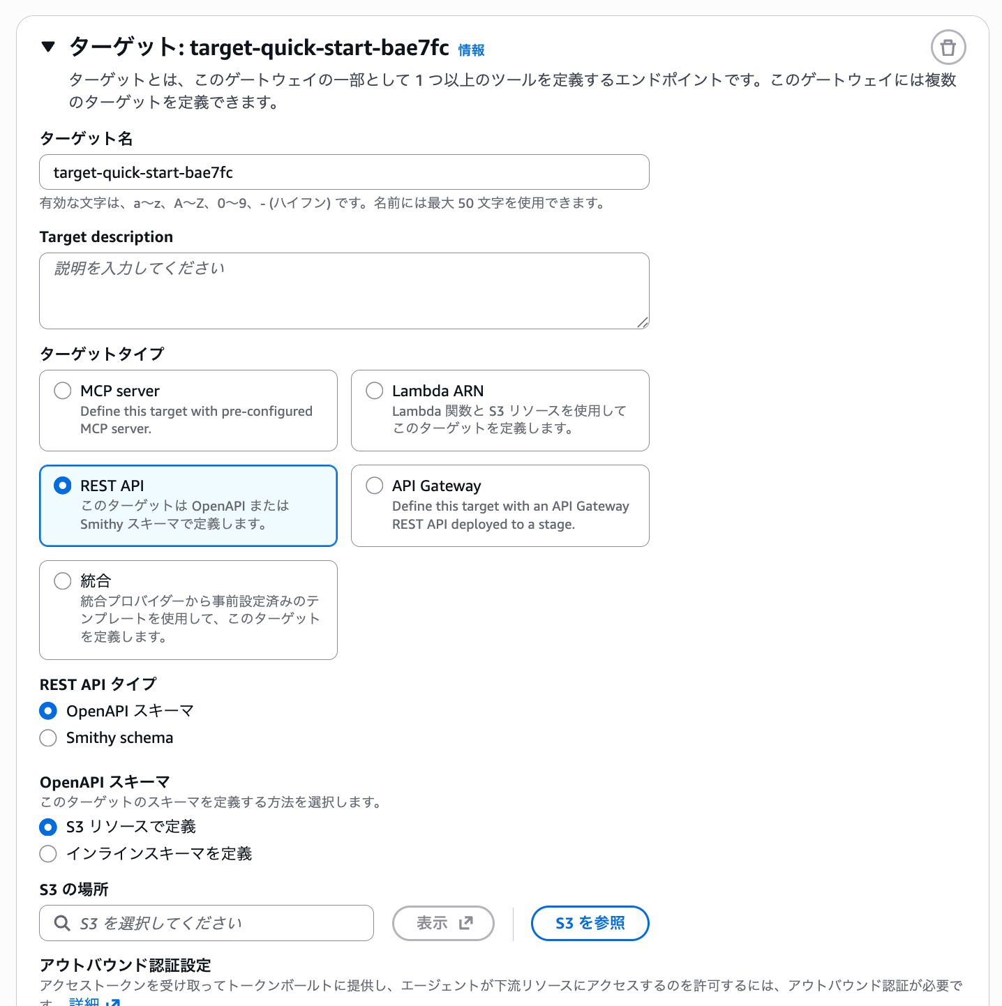 cm-hirai-screenshot 2026-01-21 14.20.21