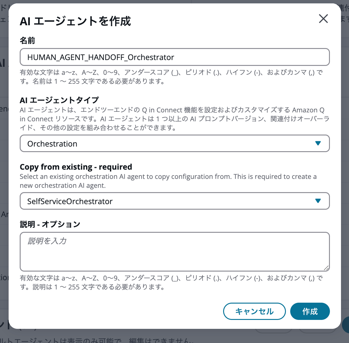 cm-hirai-screenshot 2026-01-22 8.23.50