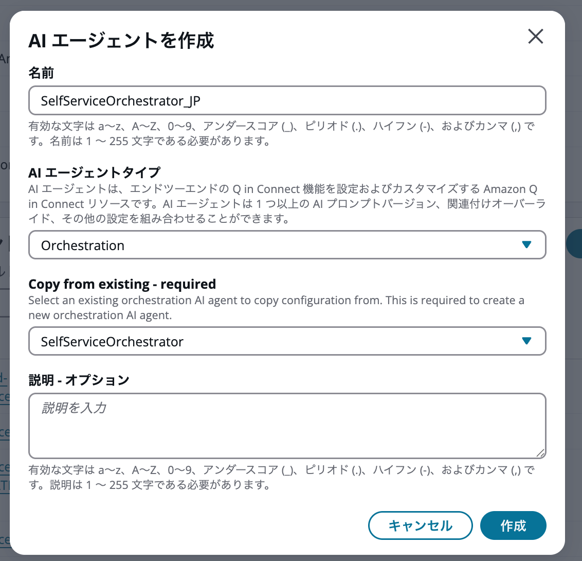 cm-hirai-screenshot 2026-01-22 9.18.08