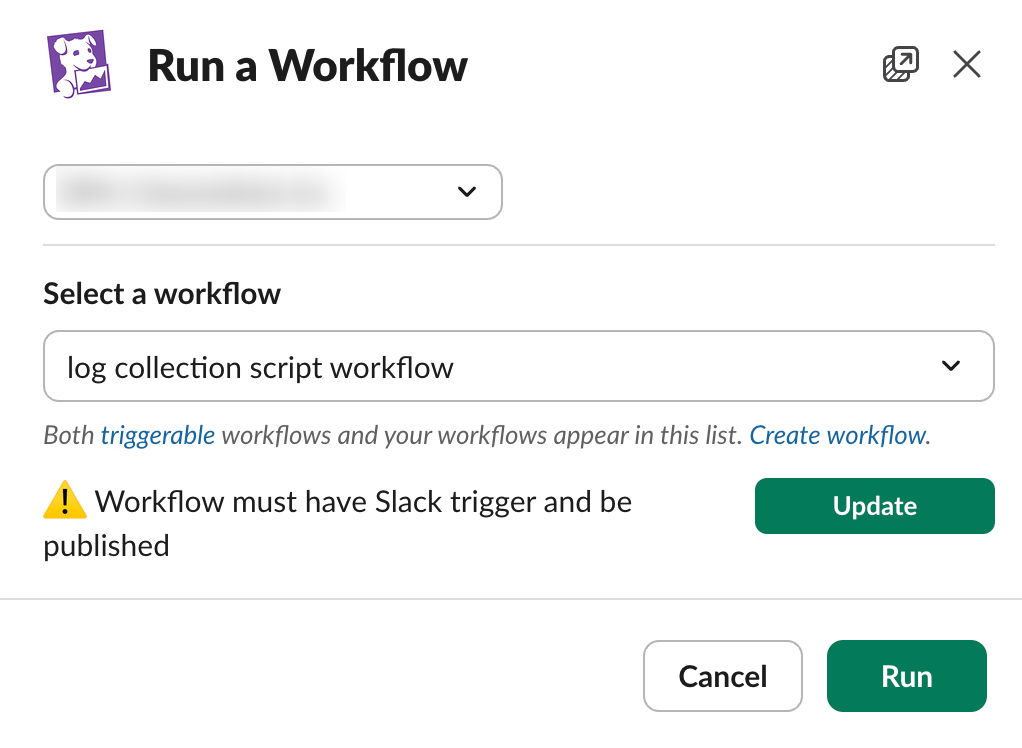 datadog-workflowコマンド2