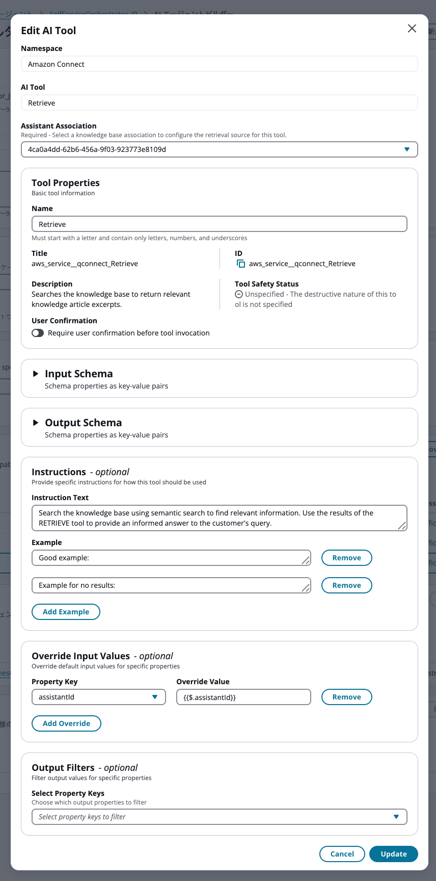 cm-hirai-screenshot 2026-01-22 9.34.47