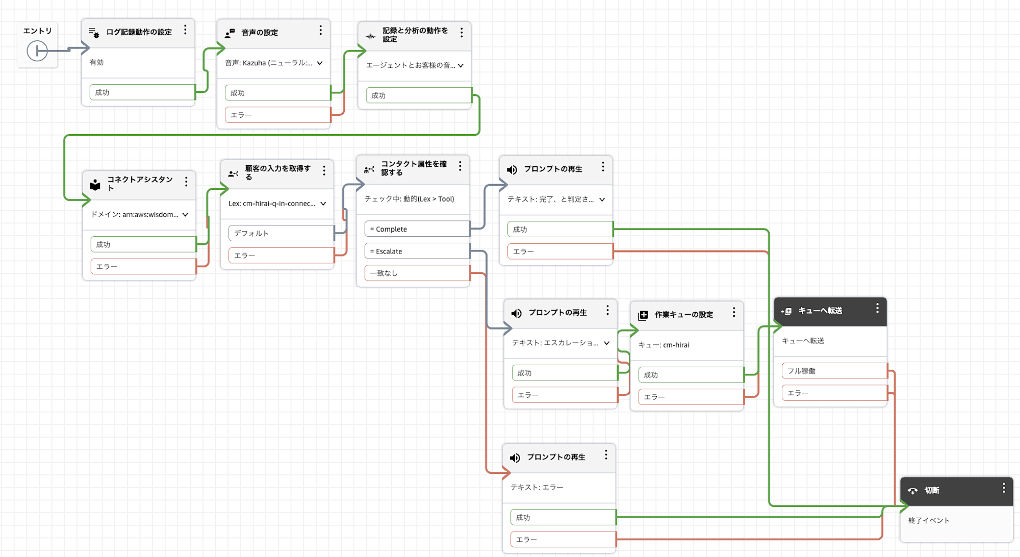 cm-hirai-screenshot 2026-01-22 9.43.41
