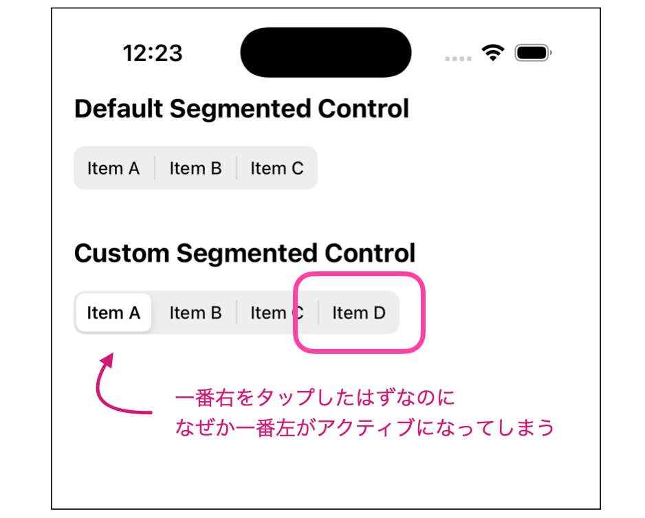 スクリーンショット 2026-01-22 14.42.30