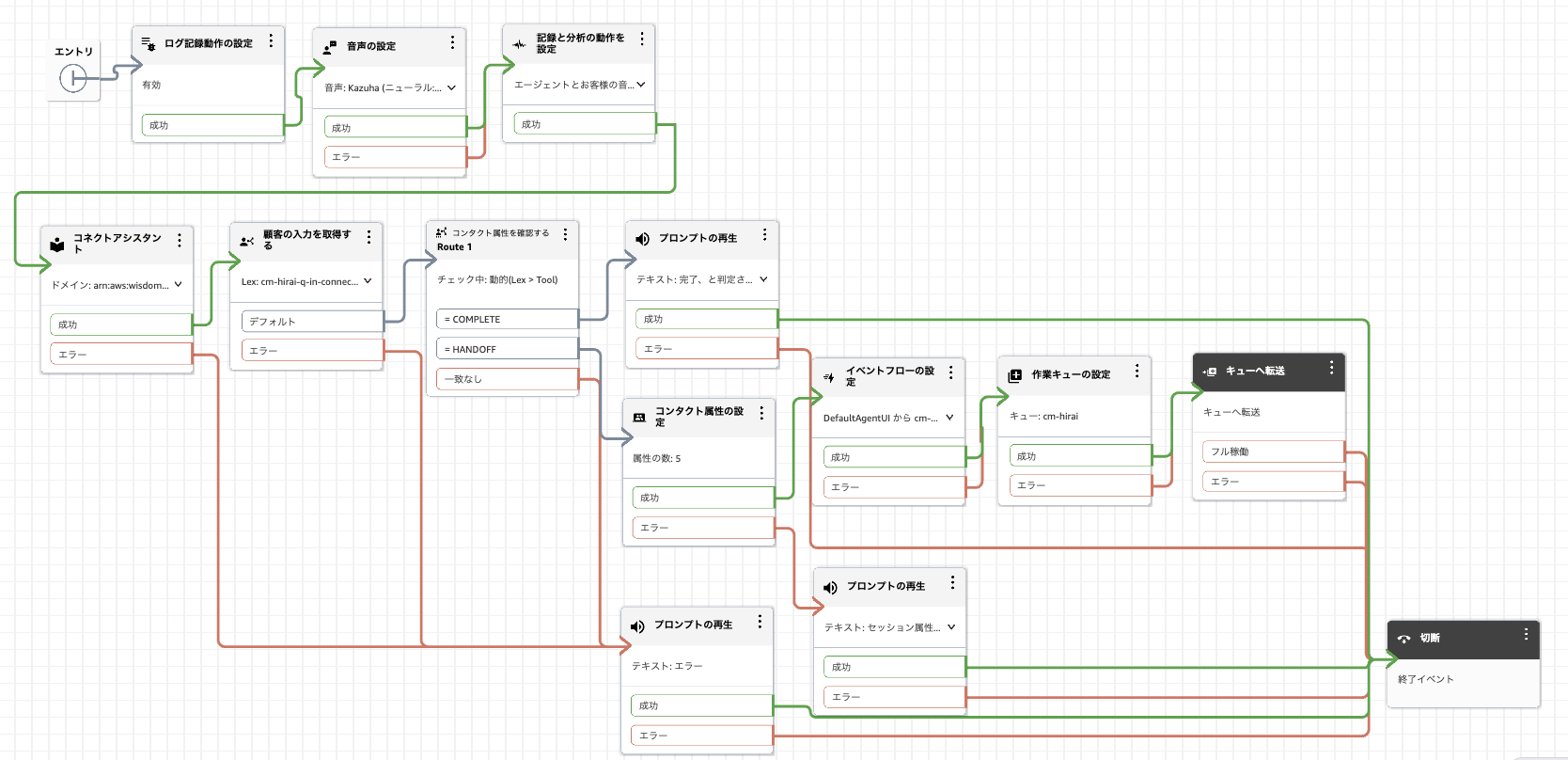 cm-hirai-screenshot 2026-01-22 17.13.13