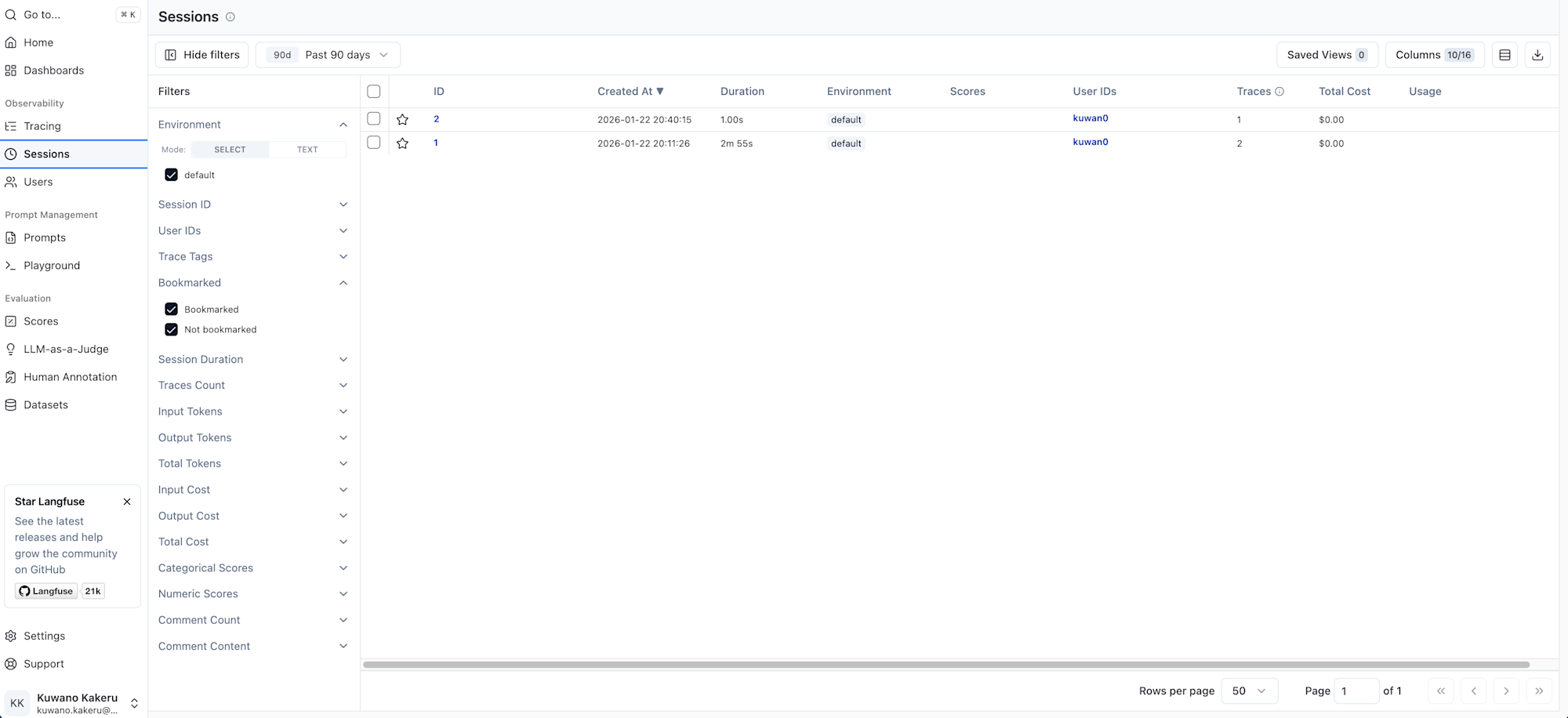 スクリーンショット 2026-01-22 20.41.25
